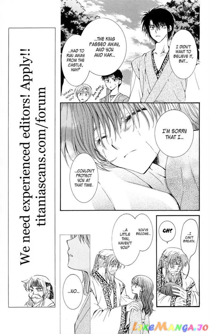 Yona of the Dawn Chapter 7 image 05_optimized